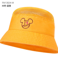 迪士尼儿童帽子男童渔夫帽宝宝遮阳帽女童夏季防晒太阳帽网眼盆帽 姜黄米奇（3024） 52cm【建议年龄3-5岁】 根据宝