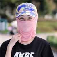 夏季防晒帽子男遮脸钓鱼鸭舌太阳帽防紫外线户外折叠遮阳棒球帽女 横字迷彩粉色 可调节