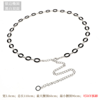 腰链女细夏季装饰配连衣裙子收腰金属吊坠链条腰带百搭时尚ins潮 椭圆-银色(黑白双面可用)