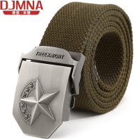 德基米娜男女士帆布腰带青年学生皮带布带男生休闲户外帆布裤带 五角星军绿 120cm