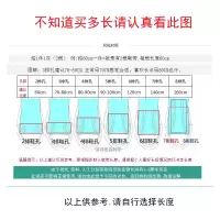 女士小白鞋圆形鞋带白色米白色帆布鞋潮流男女通用皮鞋个性短鞋带 白色60厘米1双 每根60厘米