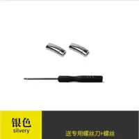 儿童懒人鞋带女免系鞋带扣 免绑扁平松紧弹力空军一号小麦色鞋带 银色磁吸扣[1对][金属扣单拍不参与活动]