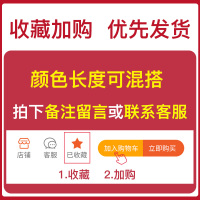 3M反光鞋绳扁平适配匡威高低帮男女AJ1空军一号回力NMD篮球鞋鞋带 颜色混搭 在此(收藏加购 优先发货)2双装 8