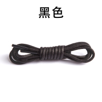 适配女士系带皮鞋鞋带英伦风布洛克小皮鞋单靴皮靴靴子打错鞋带 黑色70厘米(单排2对孔)