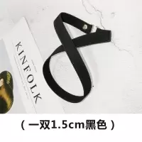 防掉跟束鞋带女不跟脚神器高跟鞋带扣绕脚脖加长松紧固鞋带免安装 加长1.5黑