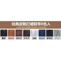 男女休闲高帮马丁靴短靴皮靴棉质鞋绳子白黑棕色皮鞋扁平打蜡鞋带 打蜡扁-黑色-0.7米