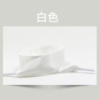 丝绸鞋带女ins潮扁宽丝带适用于PUMA彪马小白鞋白粉蓝彩色鞋带绳 白色(体验1双装) 80cm