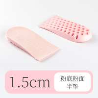 bestfoot隐形内增高鞋垫女软底舒适马丁靴专用半码增高神器半垫男 2双-[透气减震]1.5CM-蜂窝全粉 均码