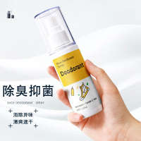 2双内增高鞋垫全垫女式舒适不累脚马丁靴增高垫冬季加绒保暖增高 买2份 双抑菌率99.9%鞋袜清香剂-健康增高 35