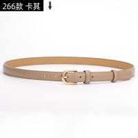 皮带女牛仔裤百搭简约时尚装饰真皮西裤黑色白色夏季细腰带ins风 266#卡其 95cm