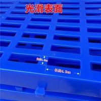 特价高强度宠物塑料胶板 垫脚板 仓库狗场狗笼垫板 猪仔板散热 长孔 光滑表面 长100x宽80x高4.0CM