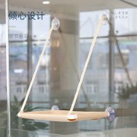 猫吊床挂窝挂床四季通用夏季猫窝猫咪秋千床强力吸盘式挂猫咪用品 四季帆布特价款-称重5斤