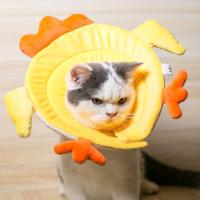 伊丽莎白圈猫咪狗狗脖脖套宠物舔头套猫软圈耻辱圈用品卡通向日葵 小鸡款(以颈围为准) M(适合颈围20-26cm)