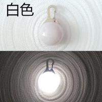 led充电狗狗发光吊坠泰迪猫咪挂饰防丢铃铛宠物用品狗牌闪光饰品 白色(电池款)