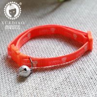 猫咪铃铛项圈发光猫咪项圈夜光猫颈圈脖圈项链狗项圈宠物猫咪饰品 M颈围20-30CM 0-25斤 夜光熊猫橘色(可调节)