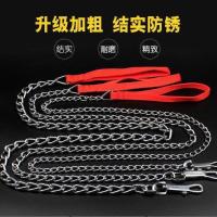 宠物颈圈宠物用品狗狗泰迪牵引绳铁链子项圈遛狗绳狗链子小型链子 长约1.5米单链子3毫米