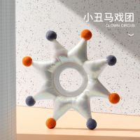 喵乎汪也猫咪伊丽莎白圈猫绝育柔软防水宠物幼猫防舔毛 耻辱项圈 小丑马戏团 S-小型请拍100件