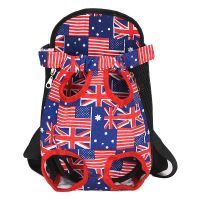 宠物包狗包牛仔双肩猫包狗狗透气旅行便携包泰迪外出背包比熊胸前 米帆布 S-4斤内