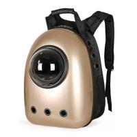 猫包外出便携背包太空舱宠物书包双肩猫笼遛猫狗包龙兔子猫咪用品 土豪金 基础四件套