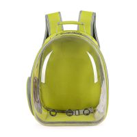 金源箱包双肩宠物包猫包狗包外出便携·透明太空舱胸前猫包背狗包 黄色 M-大型[吸水垫+尿垫5片]