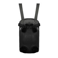 宠物外出胸前包双肩包猫咪背带狗狗泰迪比熊外带便携包透气四脚包 S码(2-4斤内) 黑色