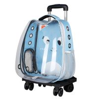 百搭猫包太空舱宠物通用拉杆底座4轮拉杆架折叠装猫笼子手拖拉车