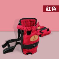 宠物胸前包双肩背包外出便携小狗狗装泰迪柯基胸背带出行背狗神器 紫红宠物背包 S:胸围30CM内(建议3斤内)