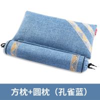 [颈老大官方]颈椎病枕头成人圆柱修复睡觉护颈脖子治脊椎荞麦皮 孔雀蓝 [全荞麦枕芯]组合枕+颈椎牵引