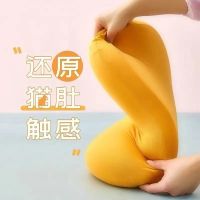 [猫肚皮枕]记忆棉枕头科莎慢回弹枕助眠侧睡抱枕单人枕头送枕套 柠檬黄一只装