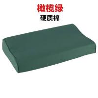 记忆枕头军人部队学生军训天然乳胶枕头套枕头硬质棉枕套护颈 硬质棉橄榄绿