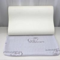 夏季凝胶枕头成人护颈枕芯慢回弹太空记忆棉颈椎枕单人一只带枕套 送发财羊外套 中号 波浪款(不含凝胶)