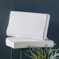 远梦枕头 舒睡记忆枕护颈太空记忆棉可回弹单人颈椎枕头枕芯