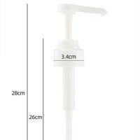 蚝油瓶压嘴大瓶通用按压器家用专用挤蚝油神器蚝油瓶真空按压泵头 基础款[不赠管]