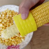 剥玉米神器家用手摇玉米脱粒机刨家用小型玉米剥粒器玉米脱粒神器 玉米脱粒器[钓鱼专用]塑料圈款