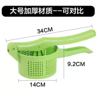 大号厚菜馅挤水器家用蔬菜水果脱水器多功能拧干压菜器饺子馅神器 1.2L大号加厚款[菜馅挤水器]