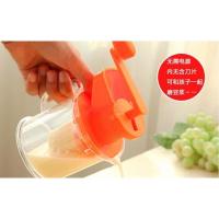 家用手摇豆浆机 多功能 榨果汁器 手动迷你豆浆机榨汁器