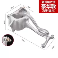 德国手动榨汁机挤压器多功能家用不锈钢压汁器榨柠檬汁橙汁机神器 新升级豪华 新升级/无赠品