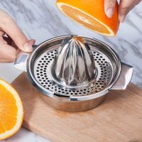 压橙子器手动榨汁机304不锈钢 家用迷你水果小型简易柠檬夹压汁器 A款