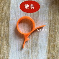 指环开橙器橙子剥皮器脐橙剥橙器去皮器扒皮神器拨橙器石榴开果器 散装 10个