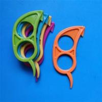 剥石榴神器老鼠剥橙器开橙器石榴橙子剥皮器开果器柑加厚经济实惠 10个-散装