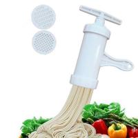 多模压面灌香肠挤面河捞机饸饹机莜面窝窝栲栳栳塑钢手动面条机 1个压面机+2模具