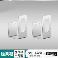 [掉落包赔]免打孔锅盖架菜板砧板架不锈钢壁挂收纳架厨房置物架 加厚不锈钢款 [掉落包赔]一套2个装 配免钉胶