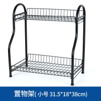 厨房置物架碳钢筷子笼调料架台面双层收纳架家用调料调味品储物架 双层加厚碳钢30CM[黑色] 置物架[防滑]