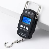 电子手提秤称重厨房家用称便携式衡器称重仪高精度手提秤可称50KG