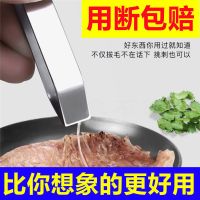 家用拔毛神器鸡毛鸭毛镊子拔毛器猪毛夹子鱼骨鱼刺夹毛拨胡子神器 **拔毛利器**** /普通款小夹子[不太好用]//