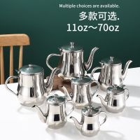 带过滤网-挡板加厚款油壶不锈钢家用酱油调味油壶多用壶厨房油罐 食品级油壶-送防尘盖p /无板挡款-11(约0.104伒