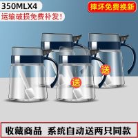 厨房调料盒盐罐调料罐子玻璃调料瓶家用调料组合套装调味罐收纳盒 今日前200名 买两只送两只同款