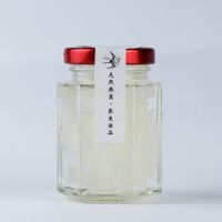 [可蒸煮 耐高温]燕窝瓶子 分装瓶子 小号鲜炖密封罐保鲜玻璃瓶 加厚100ml六棱燕窝瓶1个装 红金盖子
