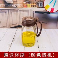 厨房玻璃调味罐油壶套装调料盒佐料盒盐罐家用单只油壶醋瓶酱油瓶 咖啡色 单只油壶(送杯刷)