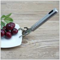 防烫夹取碗取盘提盘器碗夹砂锅蒸菜夹子不锈钢防滑家用厨房夹碗器 取碗器